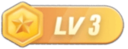 LV3 等级-LV3-年糕资源网